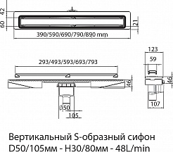 BERGES Wasserhaus Душевой лоток B1 Keramik 600 090017 хром матовый – фотография-12